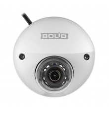 BOLID VCG-722 Видеокамера аналоговая купольная уличная